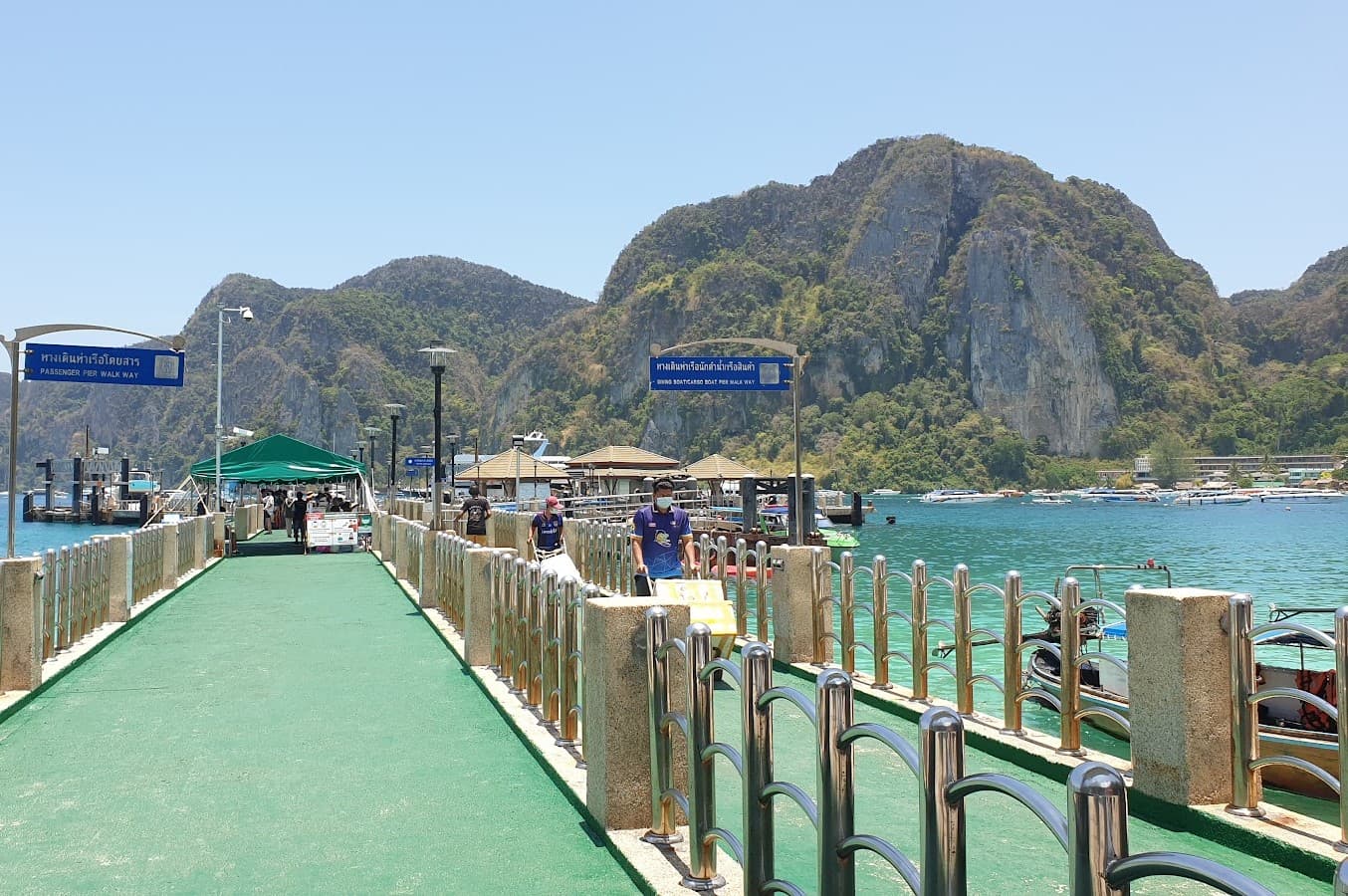 Koh Yao Noi
