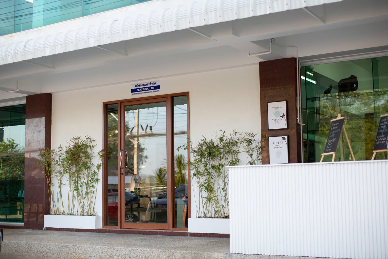 Place Coworking